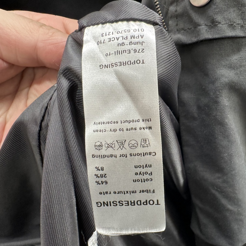 TOPDRESSING東大門代購女裝新款職業26春季熱賣人氣推薦夾克TOPDRESSING夾克