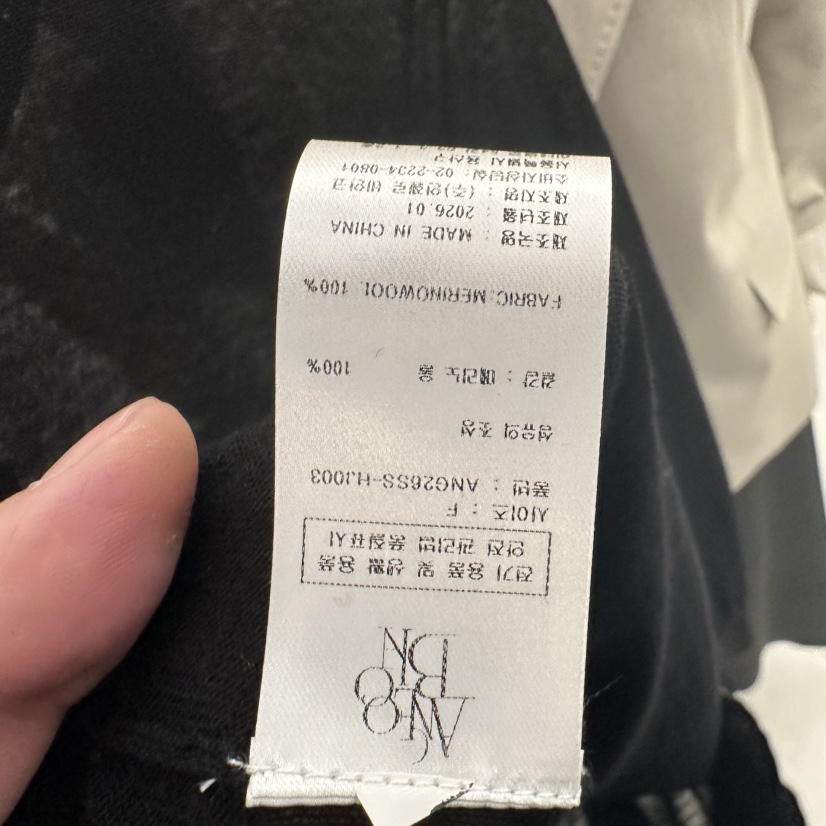 MER韓國直郵女裝新品26春季休閑人氣職業時尚推薦針織衫羊毛MER/ANGELO BIANCO針織衫