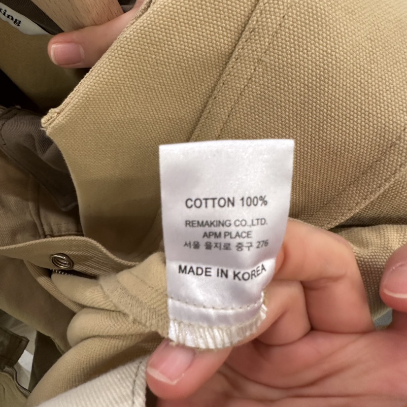 URBANSTORY/REMAKING韓國直郵女裝新品職業休閑推薦夾克Remaking/URBANSTORY夾克