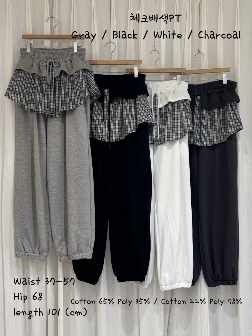 COKKIRI韓國直郵女士新品真品26春夏推薦休閑時尚人氣裙褲COKKIRI裙褲