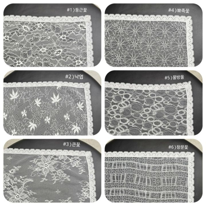 EBADA東大門直郵女士新款26春夏人氣時尚推薦圍巾披肩蕾絲EBADA圍巾/披肩