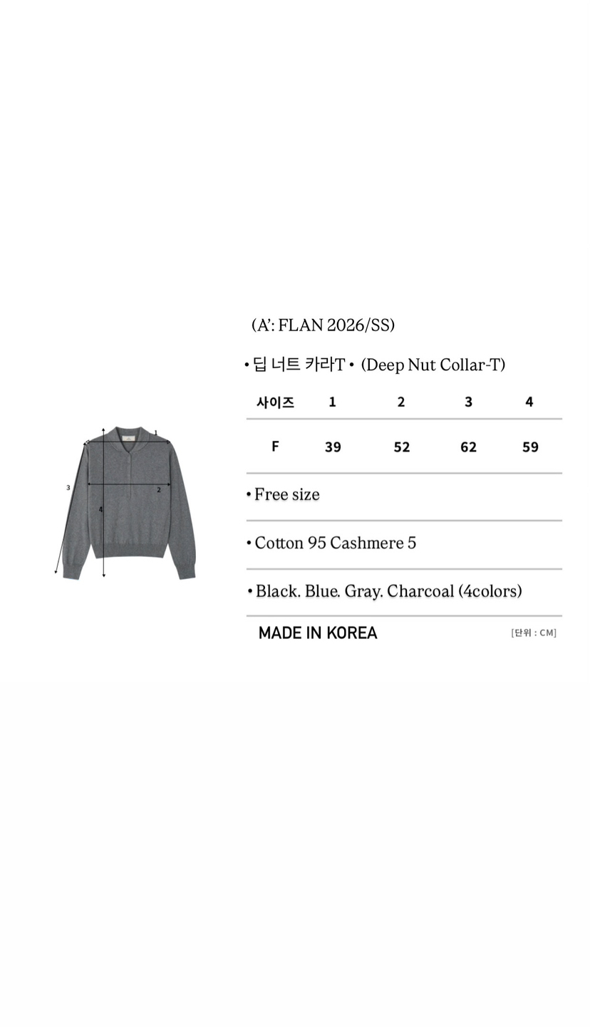 A Flan東大門代購女裝新款真品職業時尚人氣休閑熱賣針織衫AFN/FLAN EDITION針織衫