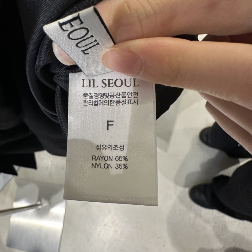 LIL韓國代購女裝新款真品熱賣推薦職業時尚休閑26春夏長裙LIL長裙