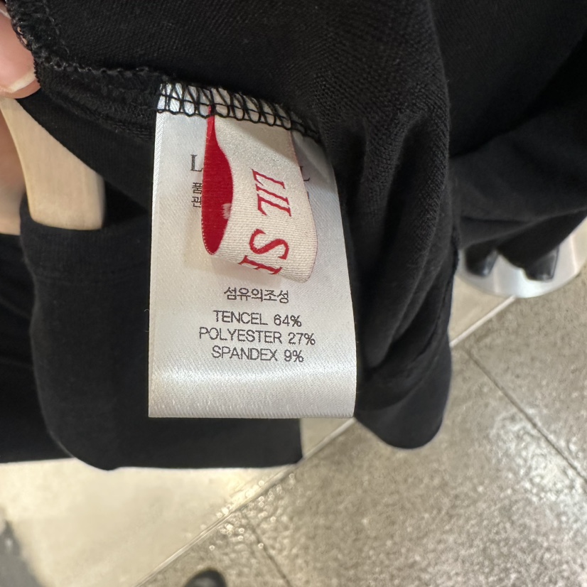 LIL東大門直郵女裝新款26春夏人氣職業真品推薦時尚長袖T恤LIL長袖T恤