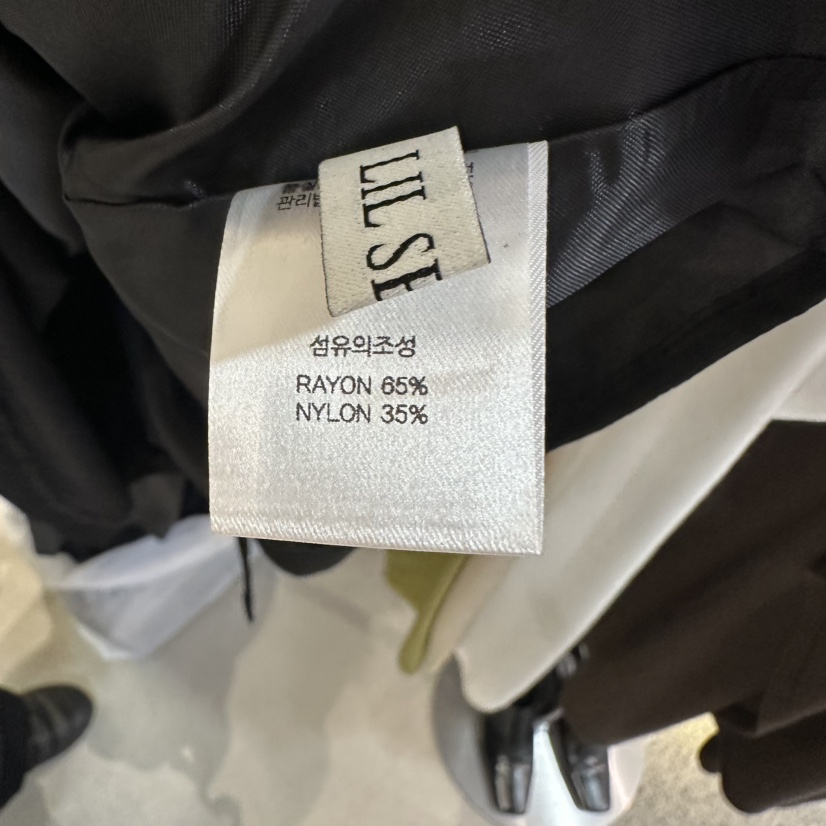 LIL韓國代購女士新品26春夏休閑熱賣時尚真品人氣推薦長裙LIL長裙