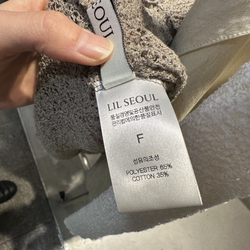 LIL東大門直郵女士新品休閑熱賣推薦時尚職業真品針織衫網眼LIL針織衫