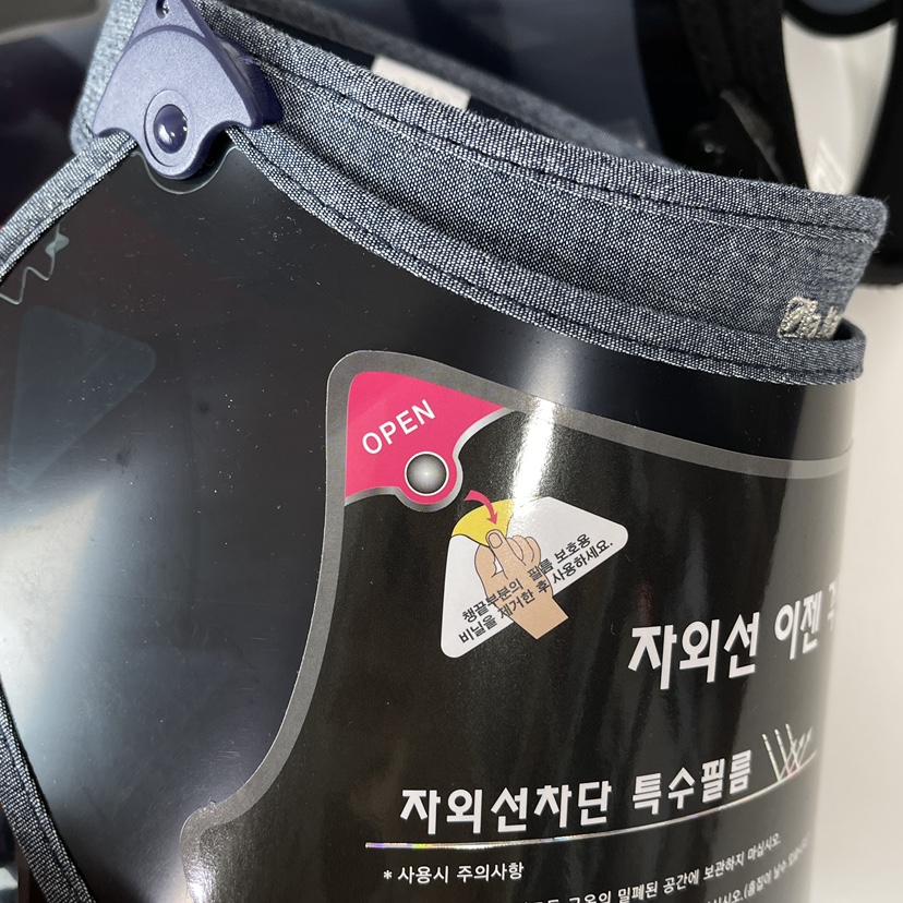 LOVELY HAT韓國東大門代購女士新款時尚職業休閑26春夏帽子LOVELY HAT帽子