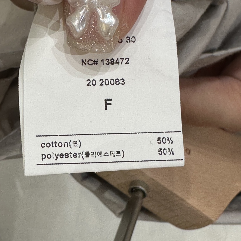 DELI JENNY東大門直郵女裝新款真品休閑推薦時尚熱賣夾克DELI JENNY夾克