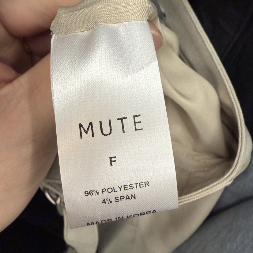 MUTE-P東大門代購女裝新款時尚熱賣人氣休閑推薦真品長裙MUTE長裙