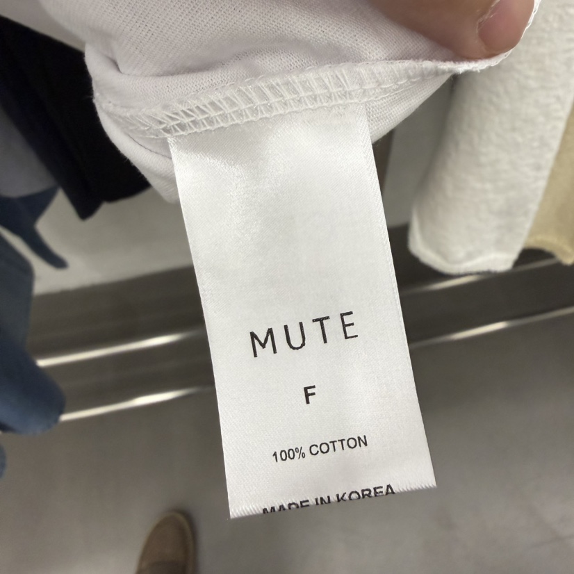 MUTE-P東大門代購女裝新款休閑人氣時尚推薦26春夏真品T恤MUTET恤