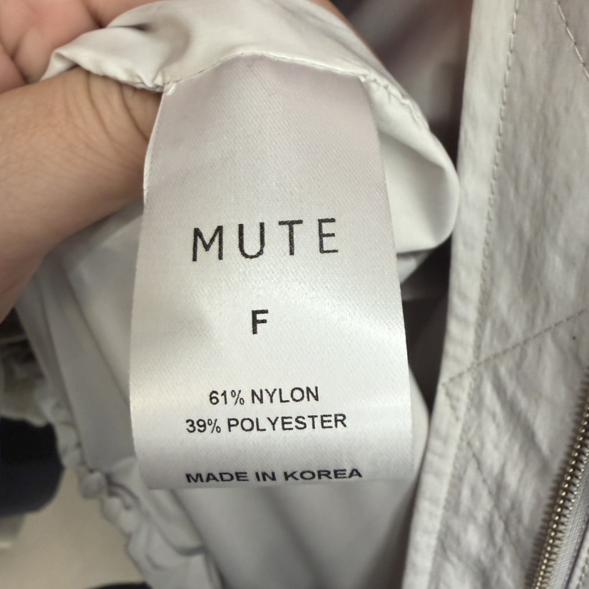MUTE-P東大門直郵女裝新品真品推薦休閑熱賣職業26春夏夾克MUTE夾克