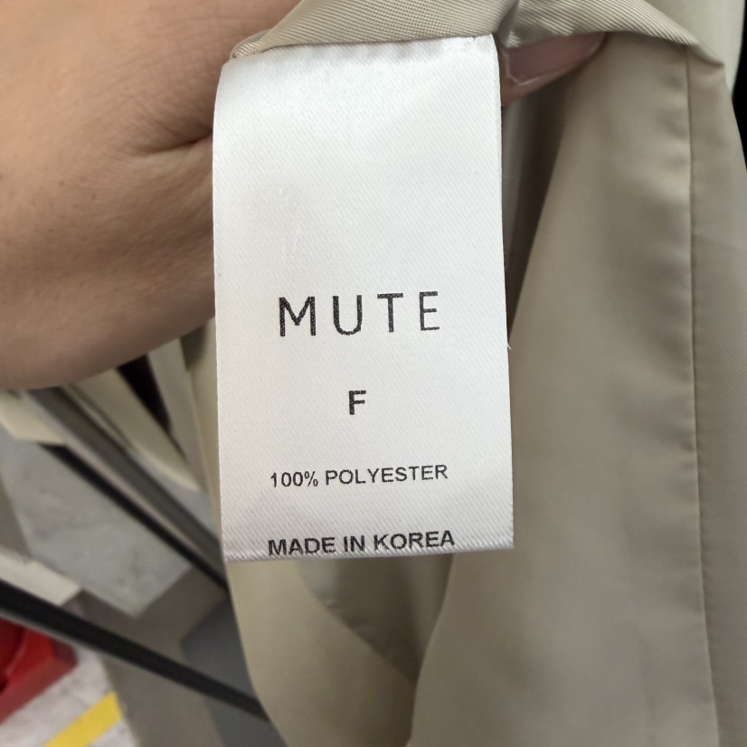 MUTE-P韓國直郵女裝新品熱賣休閑人氣職業推薦26春夏夾克MUTE夾克