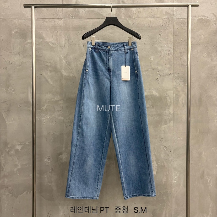 MUTE-P韓國代購女士新品人氣26春夏推薦職業真品熱賣牛仔褲MUTE牛仔褲圖色2深色