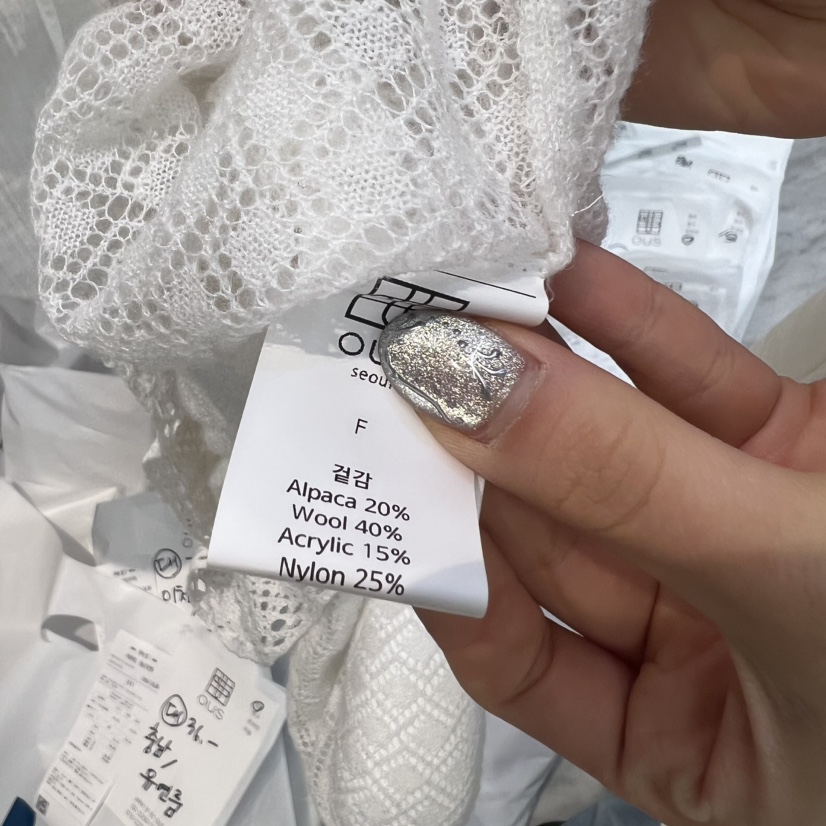 OUS/INCH-L東大門代購女士新款時尚真品26春夏針織衫羊駝OUS/INCH針織衫