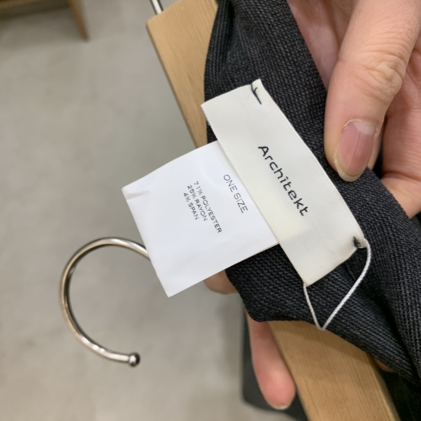 ARCHITEKT東大門直郵女裝新款人氣推薦職業26春夏熱賣長裙ARCHITEKT長裙