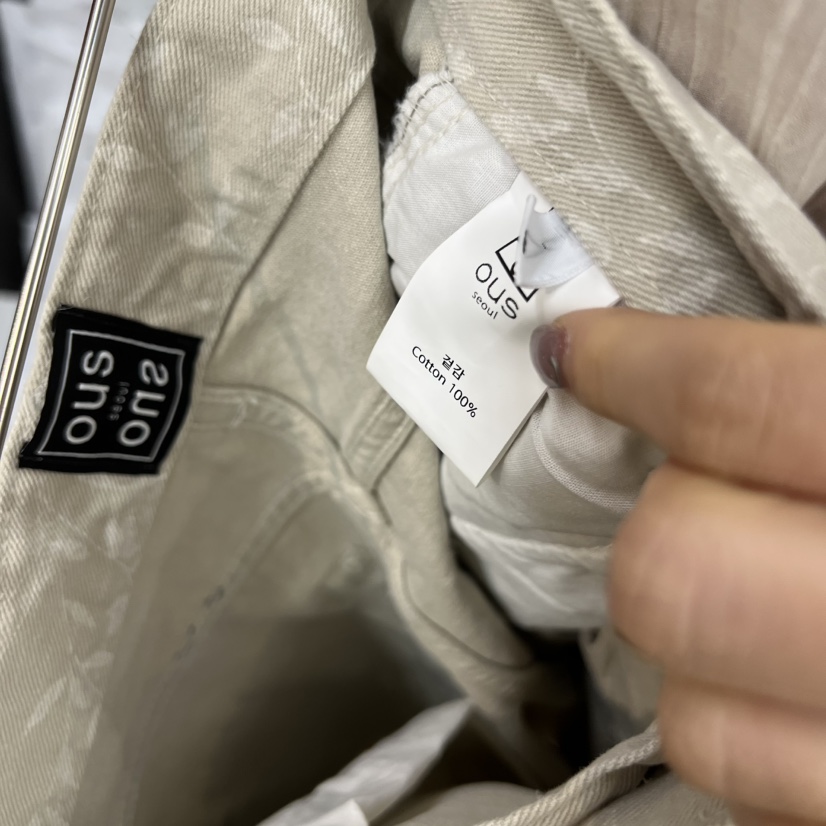 OUS/INCH-L韓國代購女裝新品時尚休閑推薦職業熱賣休閑褲OUS/INCH休閑褲