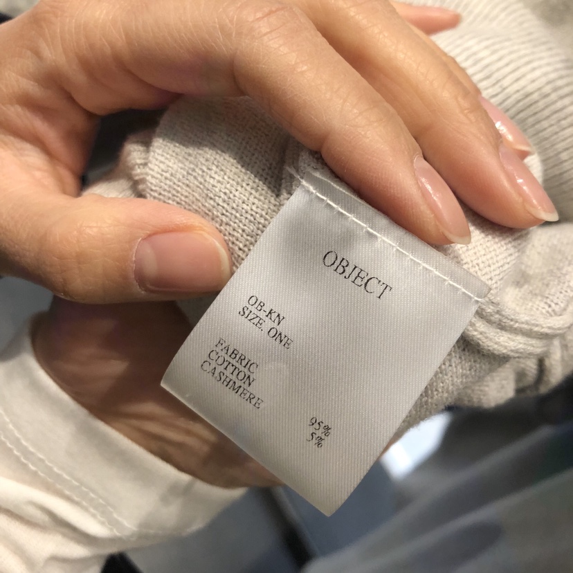 OBJECT韓國代購女士新品推薦時尚真品26春夏吊帶背心寬松OBJECT吊帶/背心