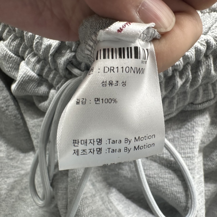 TARABY MOTION東大門直郵女裝新品休閑人氣26春夏休閑褲TARABY MOTION休閑褲