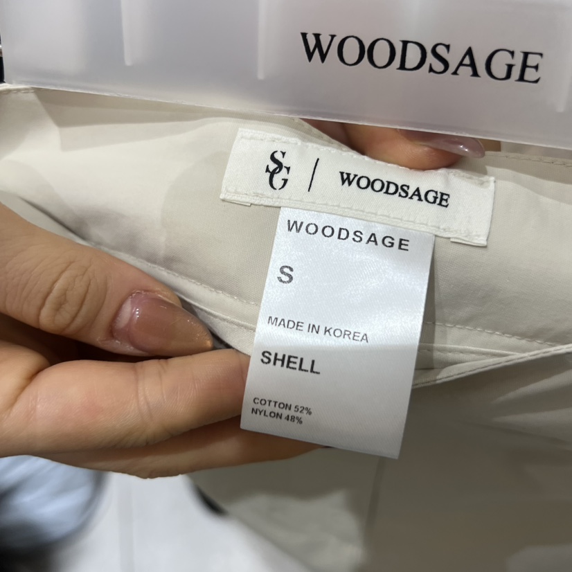 WOOD SAGE韓國代購女裝新款熱賣26春夏時尚職業人氣長裙WOOD SAGE長裙