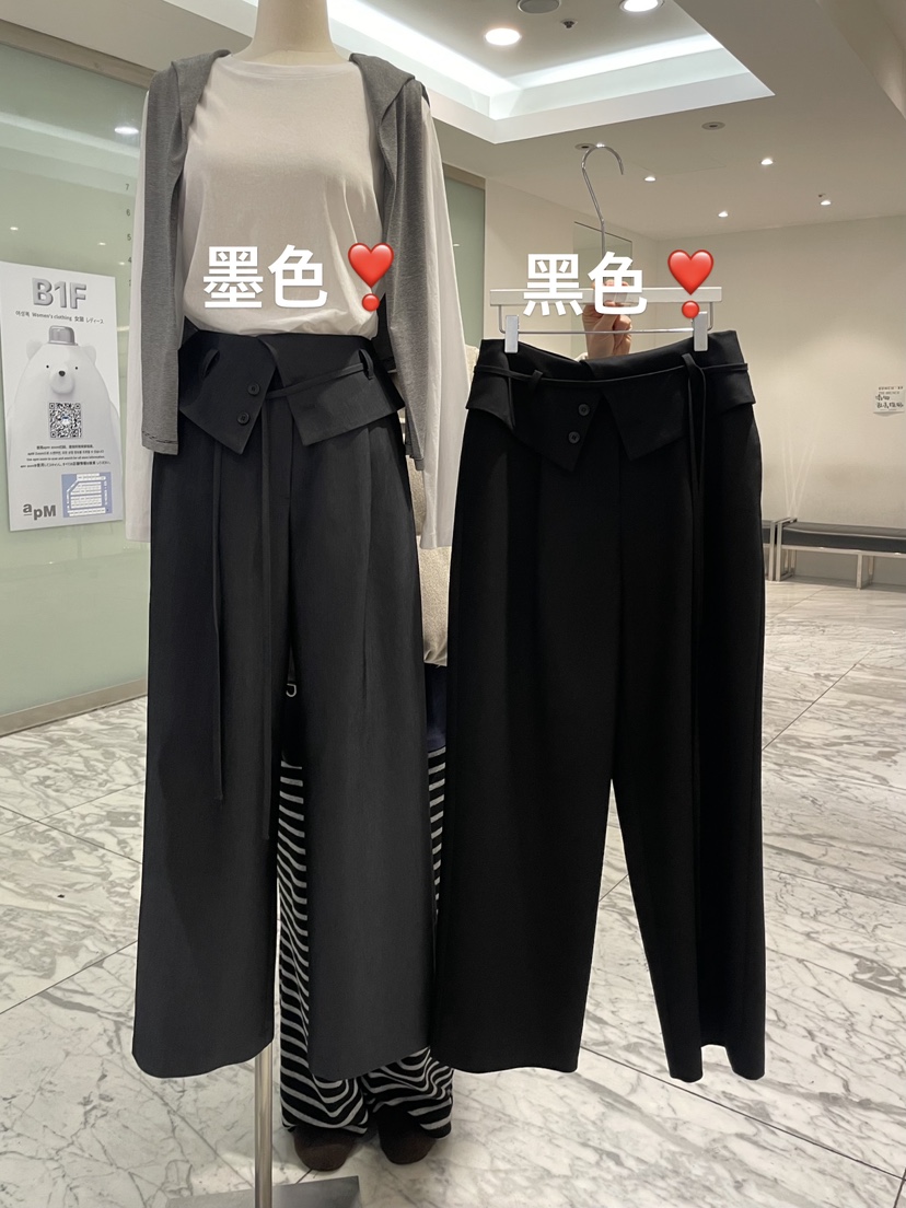 URBANE cloth東大門代購女裝新品職業休閑時尚休閑褲含腰繩URBANE cloth休閑褲