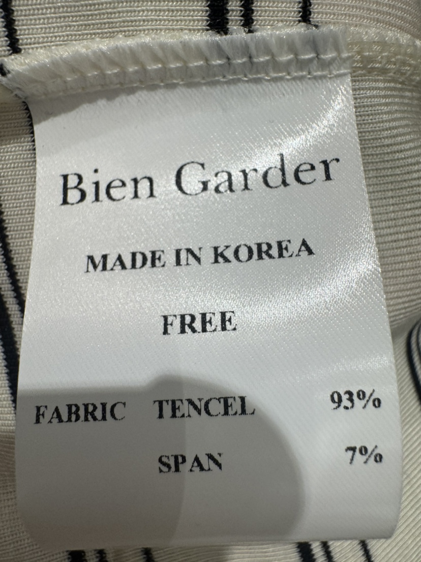 BIEN GARDER東大門直郵女裝新款26春夏職業熱賣推薦套裝BIEN GARDER套裝