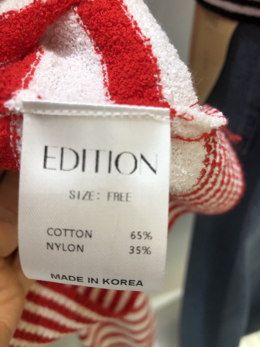 EDITION-P韓國直郵女裝新款時尚人氣職業推薦真品吊帶背心EDITION/CHAHEE吊帶/背心