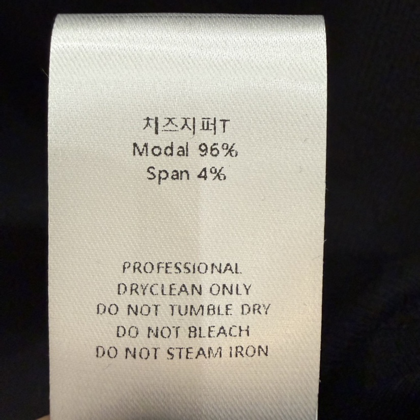 THE EYL韓國直郵女裝新品26春夏職業推薦人氣長袖T恤拉鏈THE EYL長袖T恤