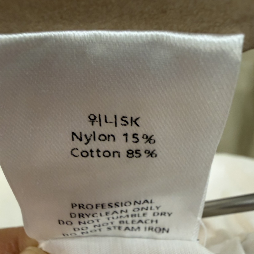 THE EYL韓國直郵女士新款人氣休閑真品時尚半身裙中短裙THE EYL半身裙/中短裙