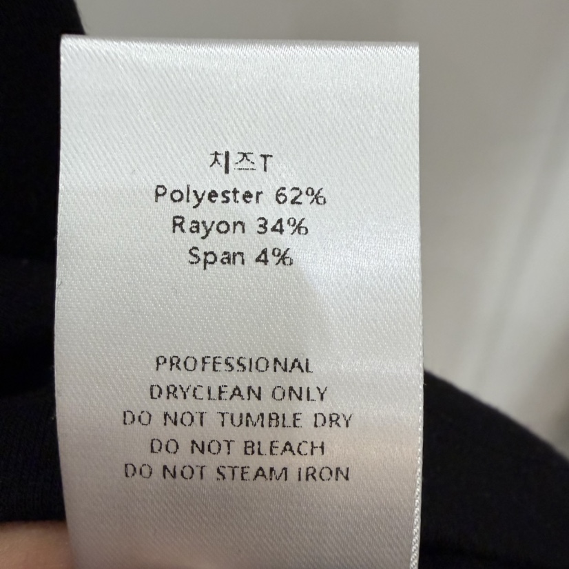 THE EYL東大門直郵女裝新款職業人氣時尚真品推薦吊帶背心THE EYL吊帶/背心