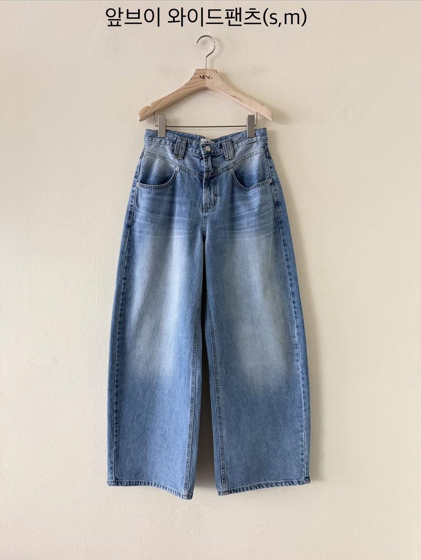 MENG韓國東大門直郵女裝新款職業人氣熱賣休閑26春夏牛仔褲MENG牛仔褲圖色1