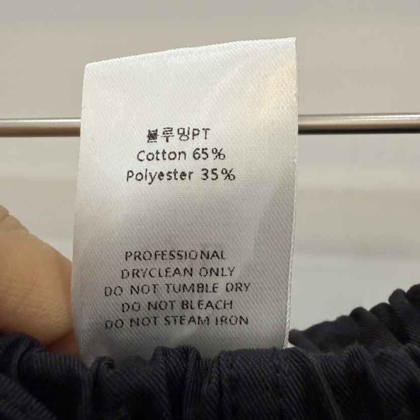 THE EYL韓國東大門代購女士新品熱賣推薦時尚職業休閑褲THE EYL休閑褲