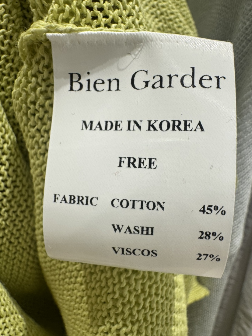 BIEN GARDER韓國直郵女士新款人氣時尚推薦熱賣26春夏針織衫BIEN GARDER針織衫