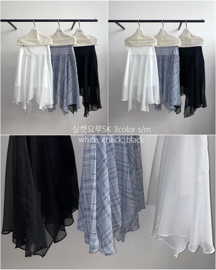 ARBOL韓國直郵女裝新款人氣休閑熱賣職業推薦半身裙中短裙ARBOL半身裙/中短裙