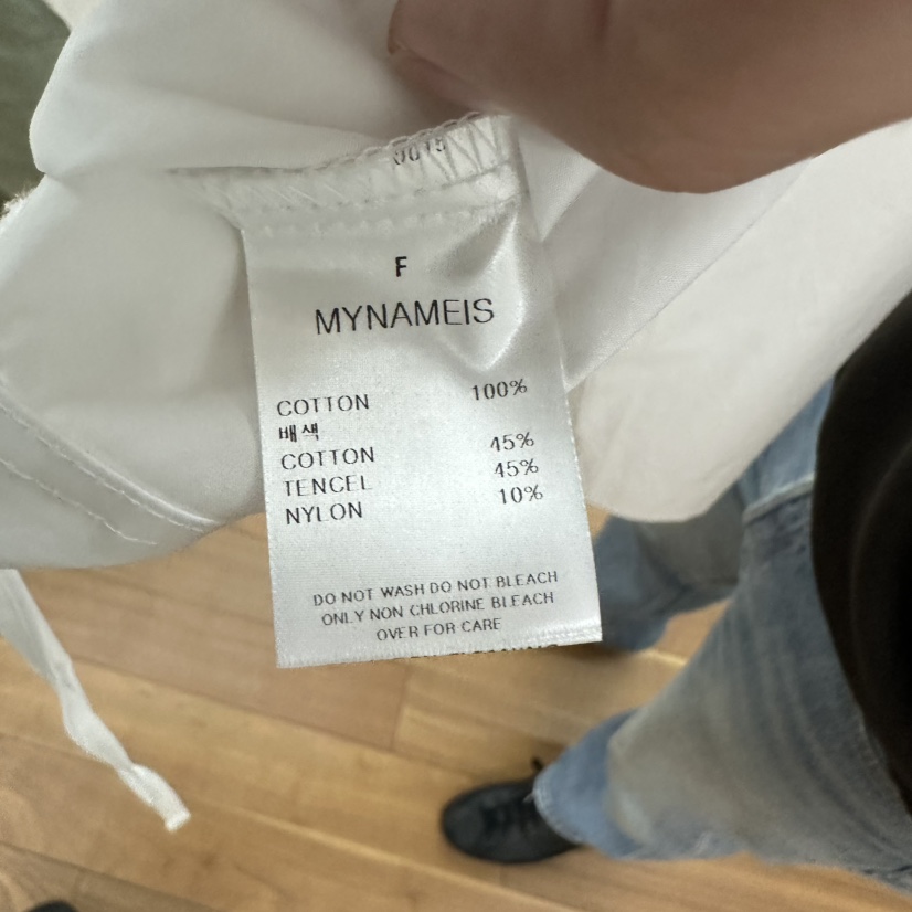 MYNAMEIS/AIME HOPE MAKE韓國代購女士新款推薦襯衫蕾絲衫MYNAMEIS/AIME HOPE MAKE襯衫/蕾絲衫