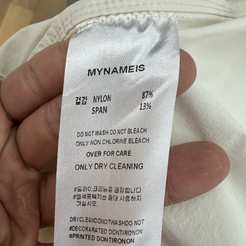 MYNAMEIS/AIME HOPE MAKE韓國代購女裝新品休閑26春夏夾克MYNAMEIS/AIME HOPE MAKE夾克