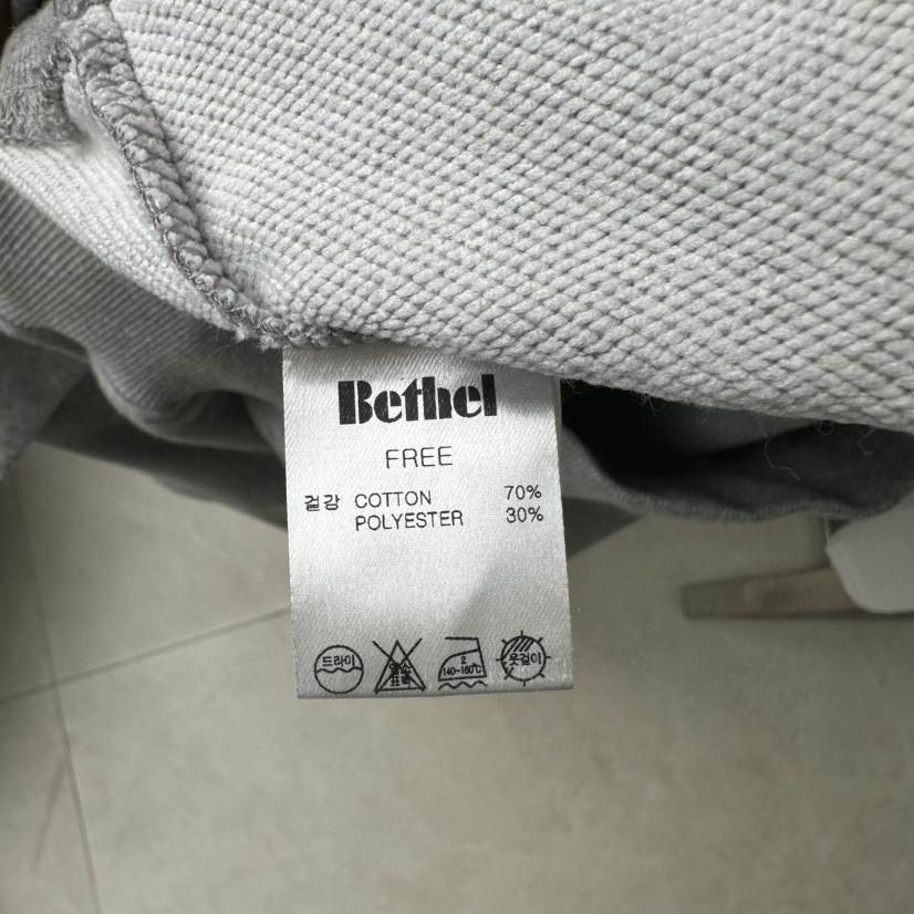 BETHEL韓國東大門代購女士新款人氣推薦熱賣職業26春夏衛衣BETHEL衛衣