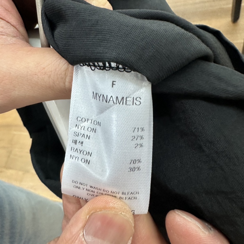 MYNAMEIS/AIME HOPE MAKE韓國直郵實拍女士新款26春夏襯衫蕾絲衫MYNAMEIS/AIME HOPE MAKE襯衫/蕾絲衫