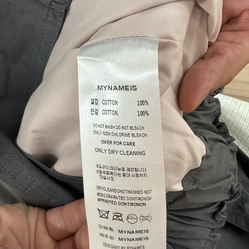 MYNAMEIS/AIME HOPE MAKE韓國東大門代購女裝新品熱賣夾克MYNAMEIS/AIME HOPE MAKE夾克