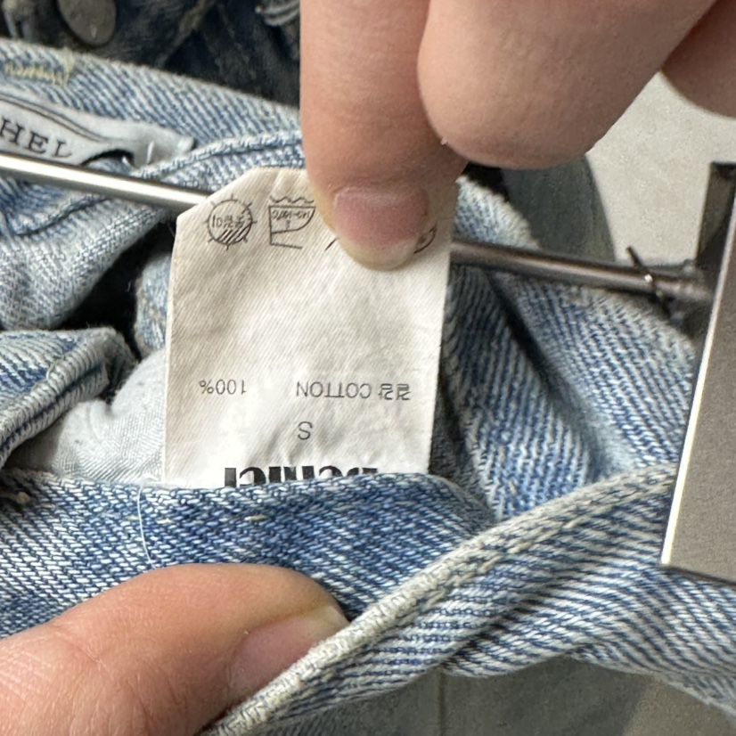 BETHEL韓國直郵實拍女裝新品熱賣人氣休閑時尚職業牛仔褲BETHEL牛仔褲