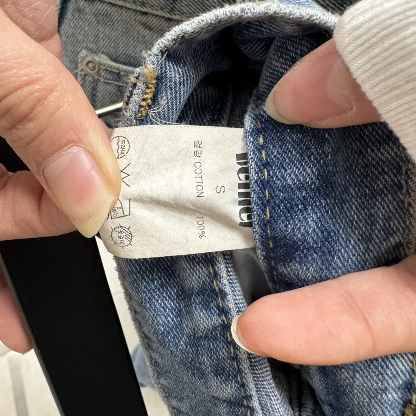 BETHEL韓國直郵實拍女士新品時尚26春夏推薦人氣熱賣牛仔褲BETHEL牛仔褲