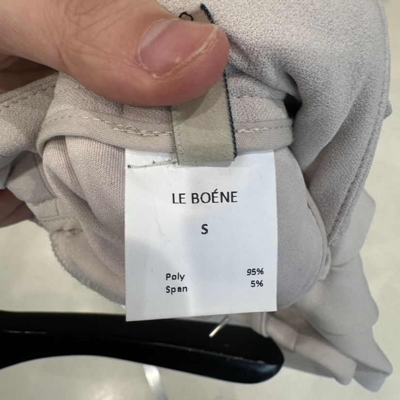 LE EDITION/LEBOENE韓國東大門直郵女士新品26春夏休閑褲含腰繩LE EDITION/LEBOENE休閑褲