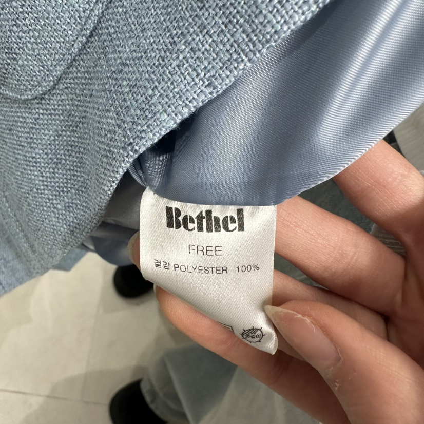 BETHEL韓國東大門代購女士新品人氣職業休閑時尚推薦馬甲BETHEL馬甲