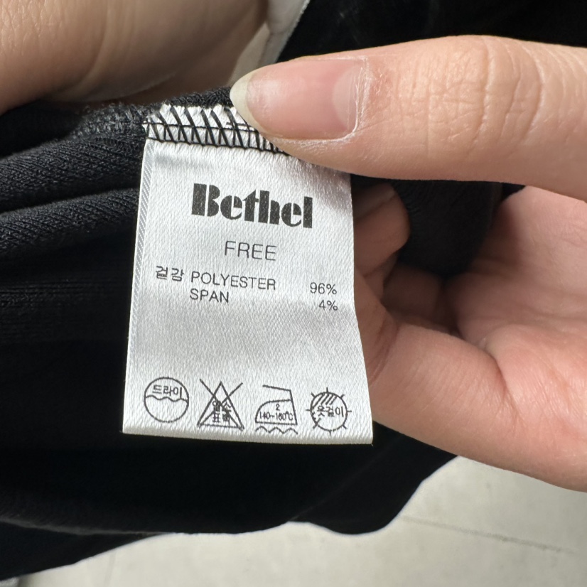 BETHEL韓國東大門直郵女裝新品休閑熱賣推薦職業26春夏長袖T恤BETHEL長袖T恤