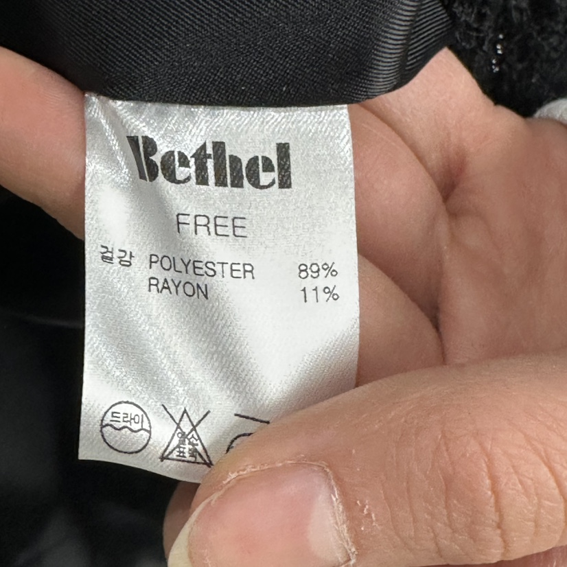 BETHEL韓國東大門代購女士新款26春夏時尚推薦人氣休閑夾克BETHEL夾克