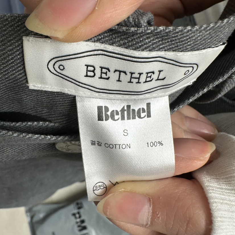 BETHEL韓國代購女士新款休閑人氣26春夏職業時尚休閑褲喇叭BETHEL休閑褲