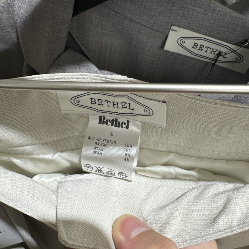 BETHEL韓國東大門代購女裝新品休閑推薦時尚人氣職業休閑褲BETHEL休閑褲