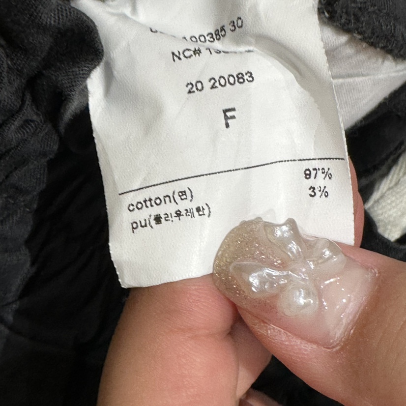 DELI JENNY韓國東大門代購女裝新款熱賣休閑人氣時尚休閑褲DELI JENNY休閑褲