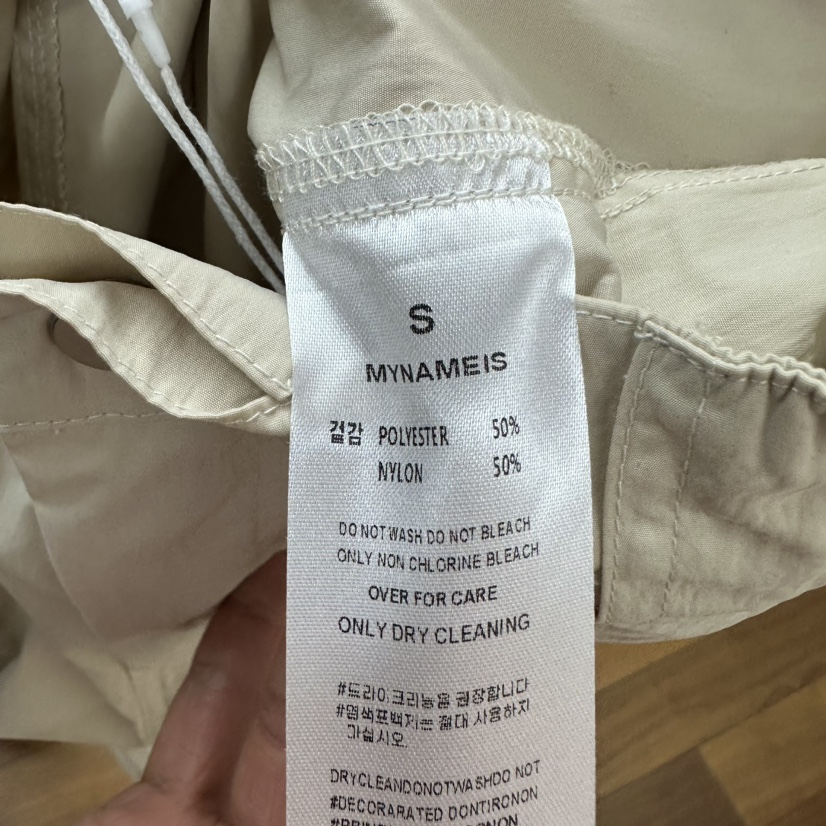 MYNAMEIS/AIME HOPE MAKE韓國東大門直郵女裝新品推薦休閑褲MYNAMEIS/AIME HOPE MAKE休閑褲