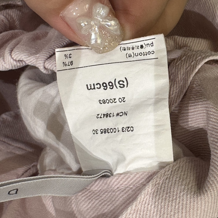 DELI JENNY韓國直郵女士新款熱賣人氣26春夏職業休閑休閑褲DELI JENNY休閑褲