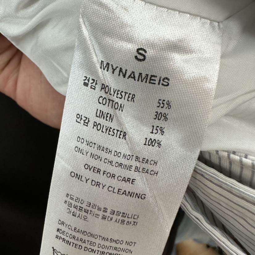 MYNAMEIS/AIME HOPE MAKE韓國直郵女士新品人氣休閑褲MYNAMEIS/AIME HOPE MAKE休閑褲